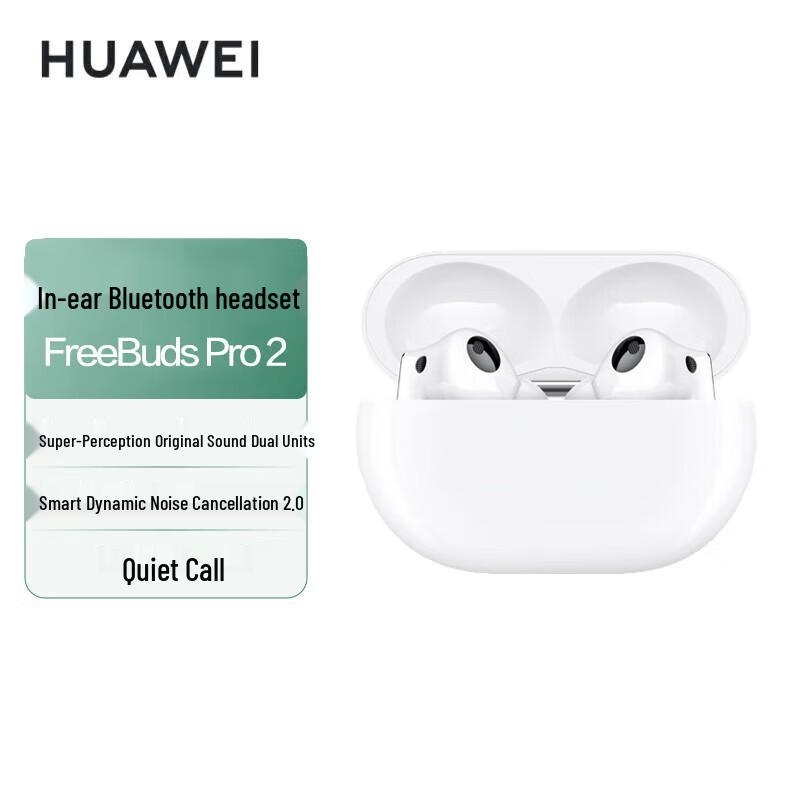 

Huawei FreeBuds Pro 2 True Wireless Earbuds