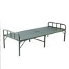 Jihang Portable Steel-Plastic Folding Bed