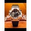 [Casio] G-Shock Watch [Domestic Genuine Product] Metal Covered GM-110-1AJF Men's Watch