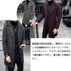 ZhangSong Long Chesterfield Jacket for and Cold Plus Sizes Men's Coat, Business, Casual, Weather, Fall/Winter, (Gray, 4XL)