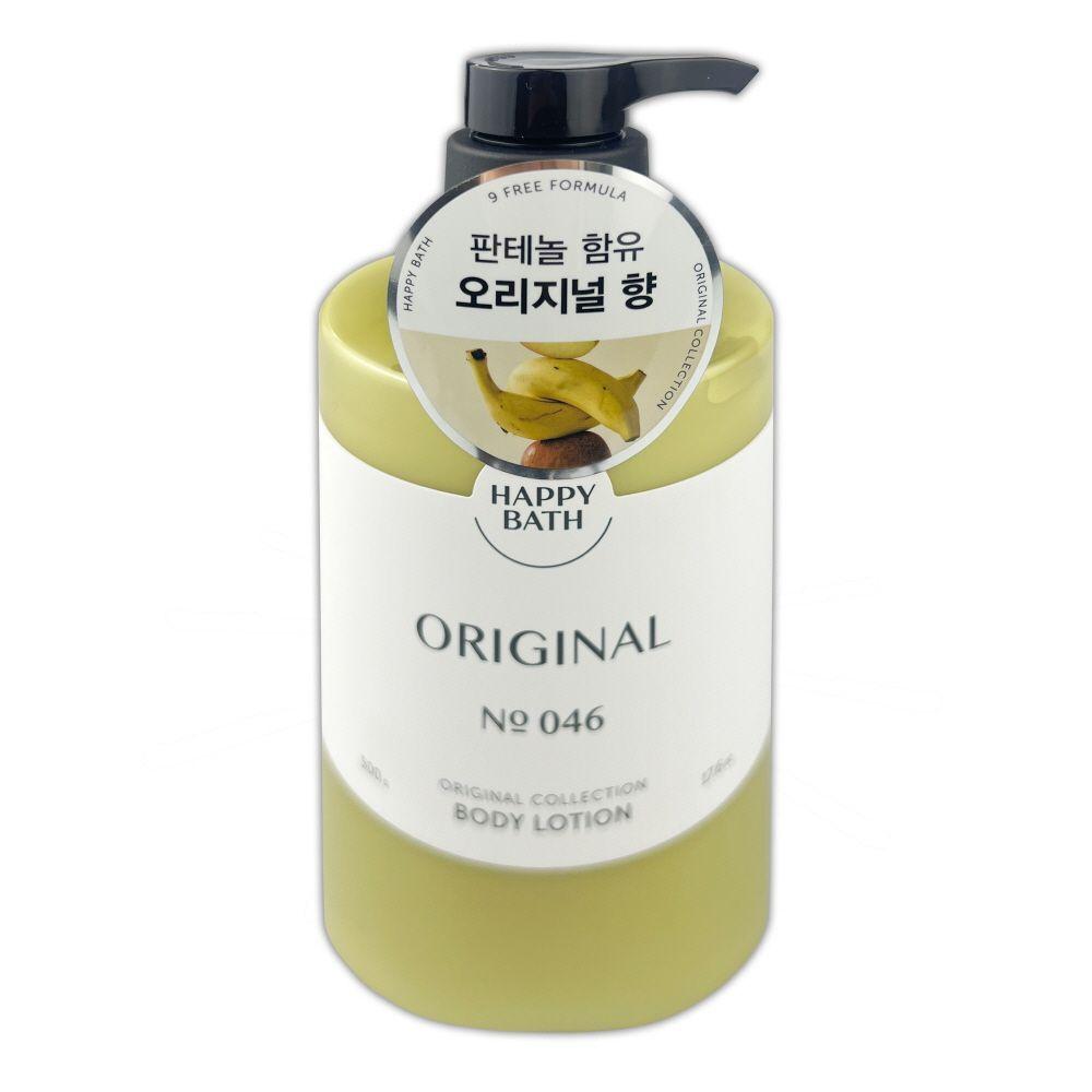 HAPPY BATH GYJBSLJN Original Collection Original Body Lotion 500g -O