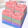 40pcs Ultra-Soft Microfiber Towel Set - Quick-Dry  Absorbent Hand  Face Towels For Home Bathroom Light Beige-Friendly Coral Fleece Cleaning Wipes