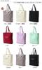 Tote Bag for with Wide Large Storage Size F [JOKnet] Mail-order Fans, Oshikatsu, Loops, Multi-Storage, Gusset, Capacity, Pockets, Ivory,
