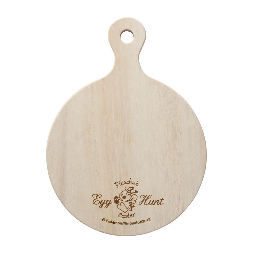 Center Original Cutting Board Easter Egg Hunt Pokémon Pikachu's