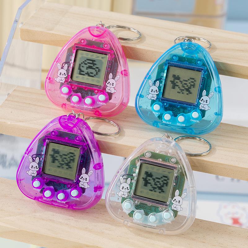Popular Virtual Pet Game Handheld Keychain - Electronic Toy for Kids