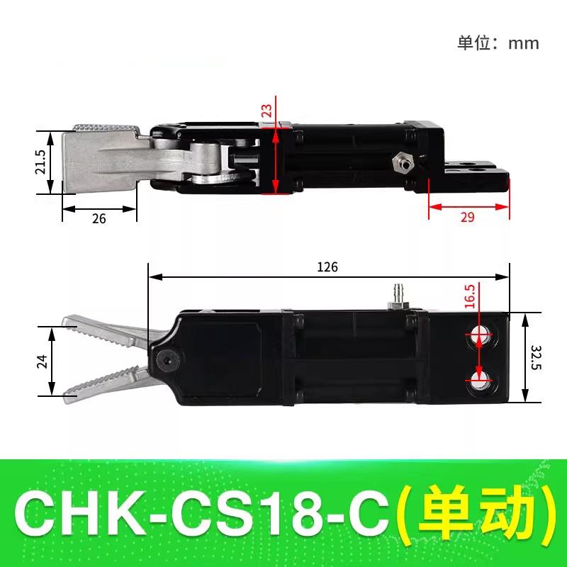 Pneumatic Gripper Cylinder CHK-18C/CHK-CM22-C/CHK-CM24-C Manipulator Fixture for Automated Clamping of Injection Molding Machine
