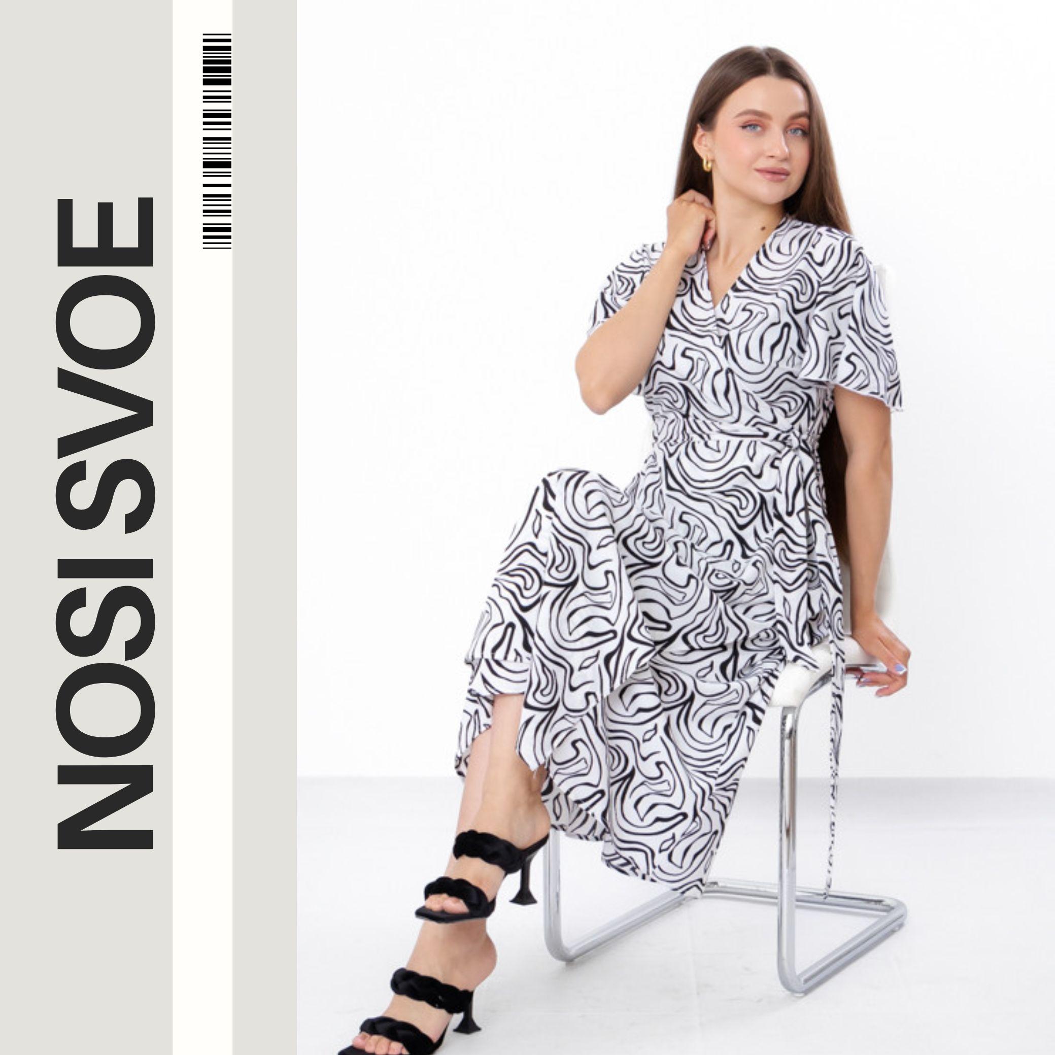 

Sun-dresse (women’s) Summer 8405-077-1 HC M смарагдовий