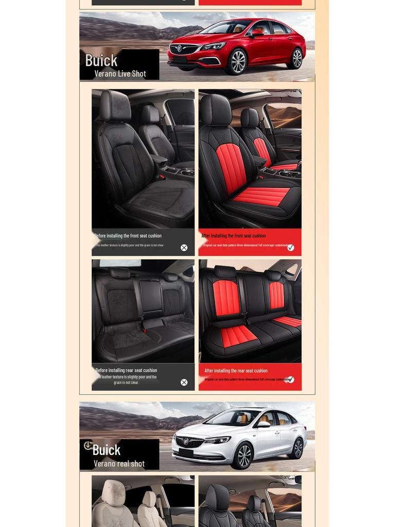 Strapazierfähiges Ganzjahres-Ledersitzkissen für Buick Verano - 5-Sitzer, Vollumfassendes Design