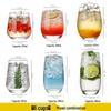 Boyiduo Glass Cocktail & Cold Drink Set