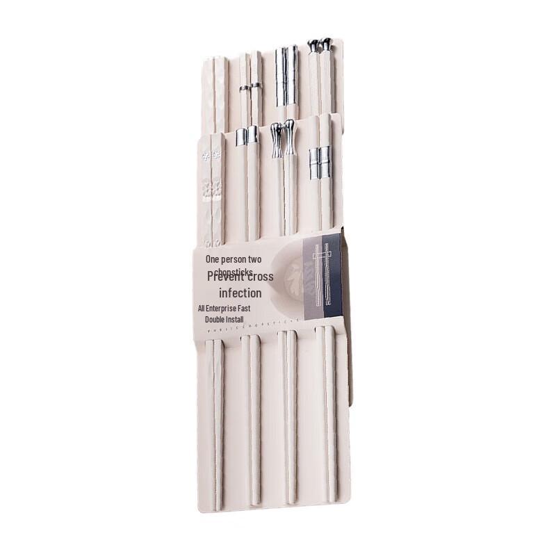 Shangheng Premium Korean Alloy Chopsticks