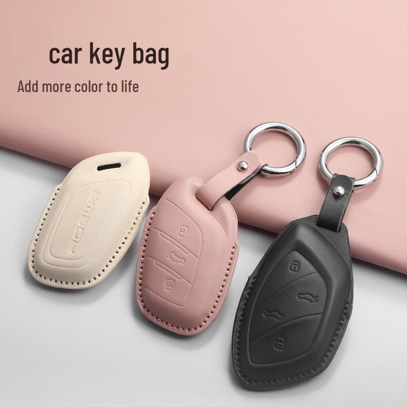 Key Case for Roewe RX5 Plus, I5, I6, D7, RX5 Max, RX3, ERX5, I6 Max - Texture Rice