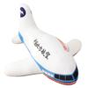 Airplane Model Plush Toy Aeroplane Stuffed Doll Home Decorations Kids Gifts