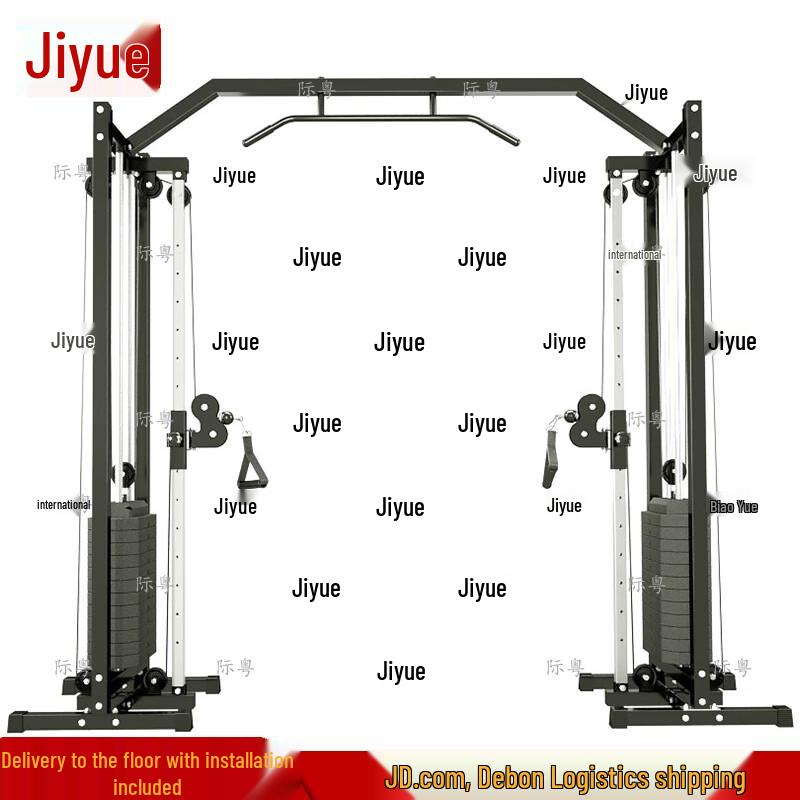 Jiyue Multi-functional Cable Crossover Trainer