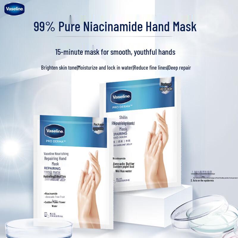 Vaseline Nourishing Repair Hand Mask 3-Box Pack