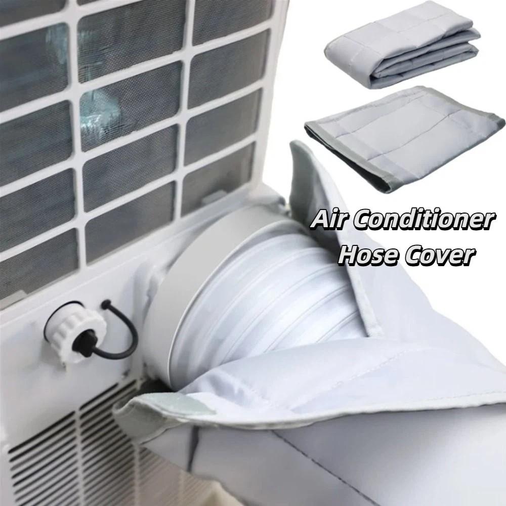 Easy Installation Design AC Insulated Hose Cover Air Conditioner Hose Cover Duct Vent