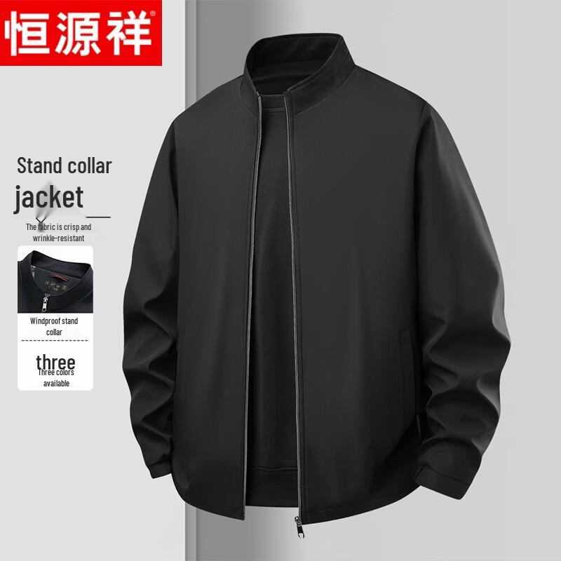 Hengyuanxiang Men's Business Casual Stand-Collar Jacket