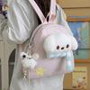 Schoolbag Cute Cartoon Puppy Plush Backpack Girls Girls Wind Daily Versatile School Bag Elementary School Student Kindergarten Backpack