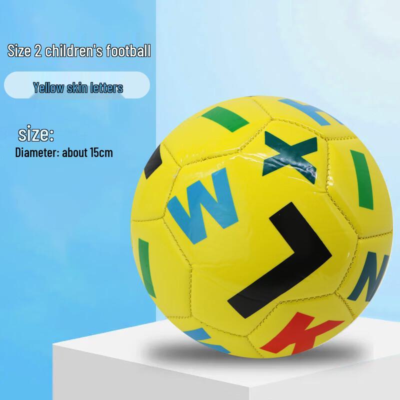 

Toddler Enlightenment Football Toy Set