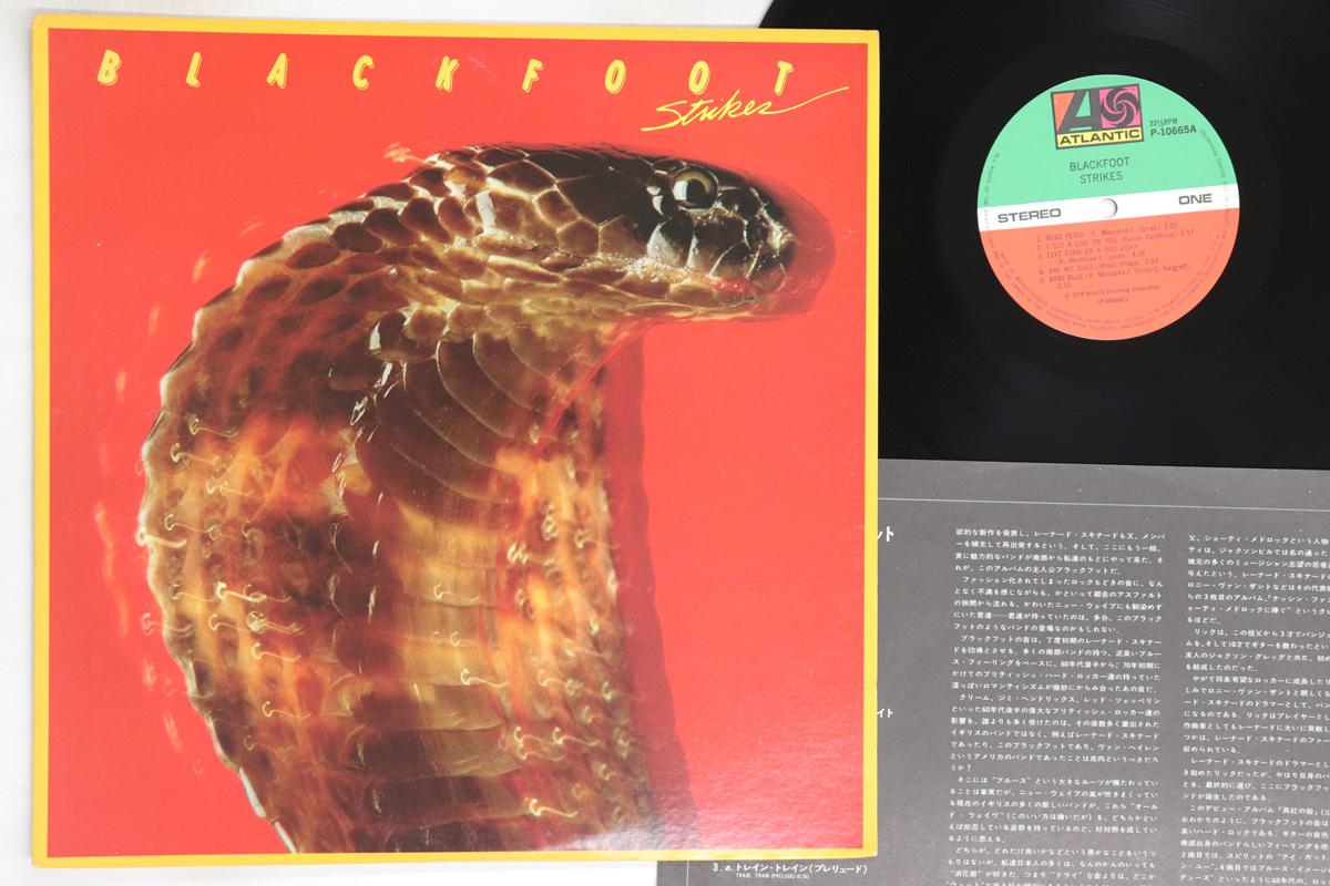 

LP Record BLACKFOOT - Strikes P10665A ATLANTIC 1979 Japan Rock Used