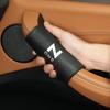 N-ONE Exclusive Car Interior Door Grip Cover Soft Grip NONE