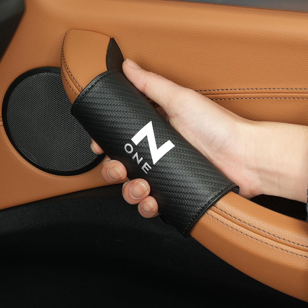 N-ONE Exclusive Car Interior Door Grip Cover Soft Grip NONE