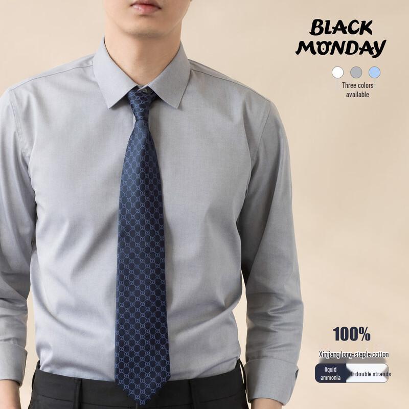 BLACKMONDAY Мужская хлопковая рубашка с длинным рукавом, не требующая глажки, для бизнеса 3XL