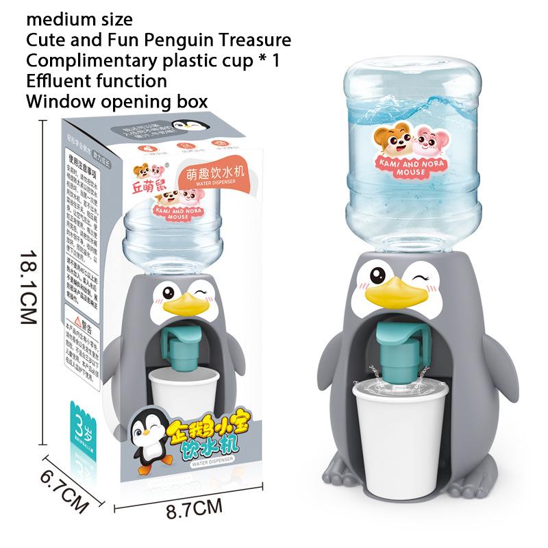 

Міні-дитяча іграшка з подвійним диспенсером для води з симпатичною рожево-блакитною холодною/теплою водою, фонтаном для пиття молока, імітацією кухонних іграшок