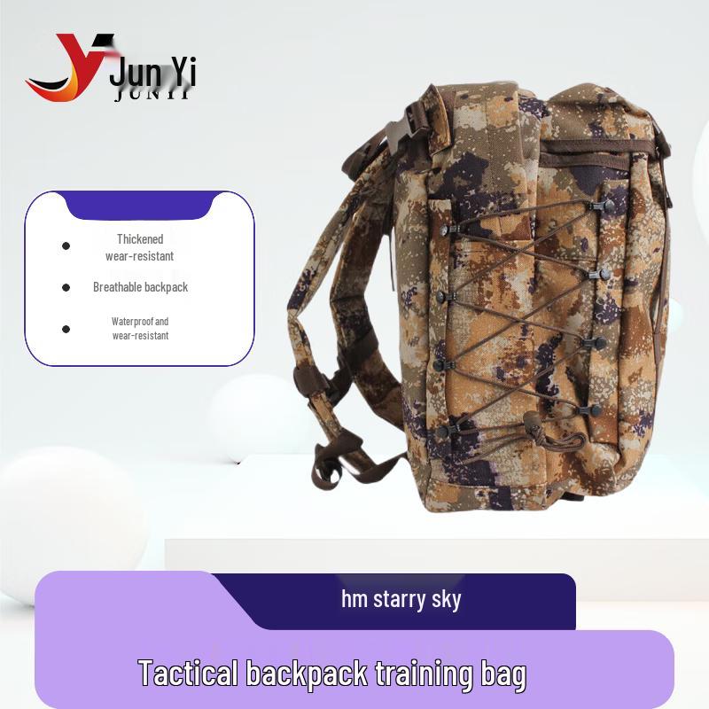 Junyi 06 Tactical Training Backpack