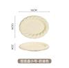 Ceramic Twist Creative Twist Snack Delicate Light Dessert Fruit Plate Coffee Milk Mug Desktop Decoration Coffee Mug with Plate