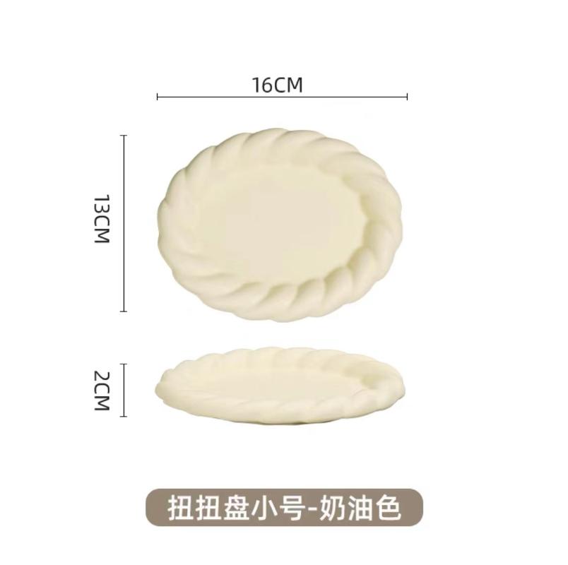 Ceramic Twist Creative Twist Snack Delicate Light Dessert Fruit Plate Coffee Milk Mug Desktop Decoration Coffee Mug with Plate