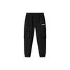 New Cargo Pants Men's Black F51M148641FBK