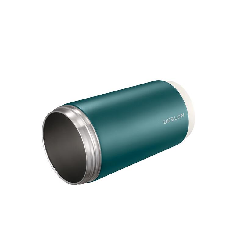 Deslang Grant Stainless Steel Travel Mug