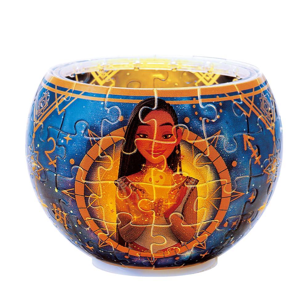 Yanoman 80-Piece Jigsaw Puzzle, Disney Lampshade Puzzle "Shining WISH" (10x14.7cm) 2201-71, Includes Piece Request Postcard and Dedicated LED Stand