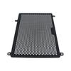 For Kawasaki ZX4R ZX4RR 2026 Motorcycle Radiator Guard Protect Grille For ZX-4RR ZX-4R SE 2023 2024 2025 Protective Cover Grill