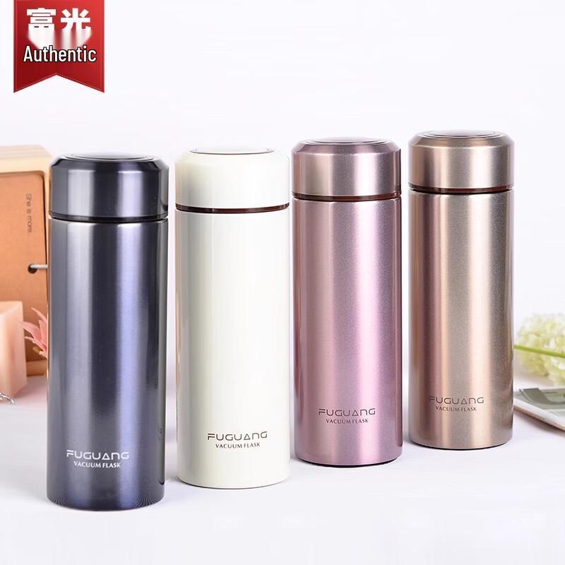 Fuguang Classic Portable Insulated Vacuum Cup