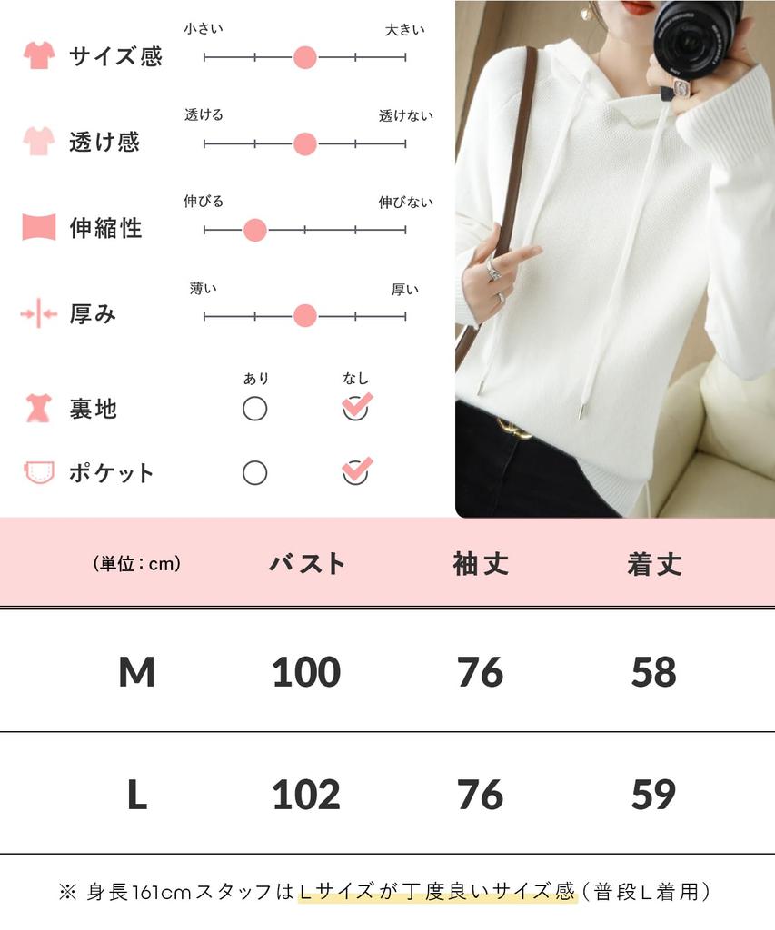 Newne Hooded Long Stylish Knit Loose Relaxed Street Simple Casual Women's Hoodie, Sleeve, Simple, Solid, Casual, Top, Pullover, Autumn/Winter, Warm,