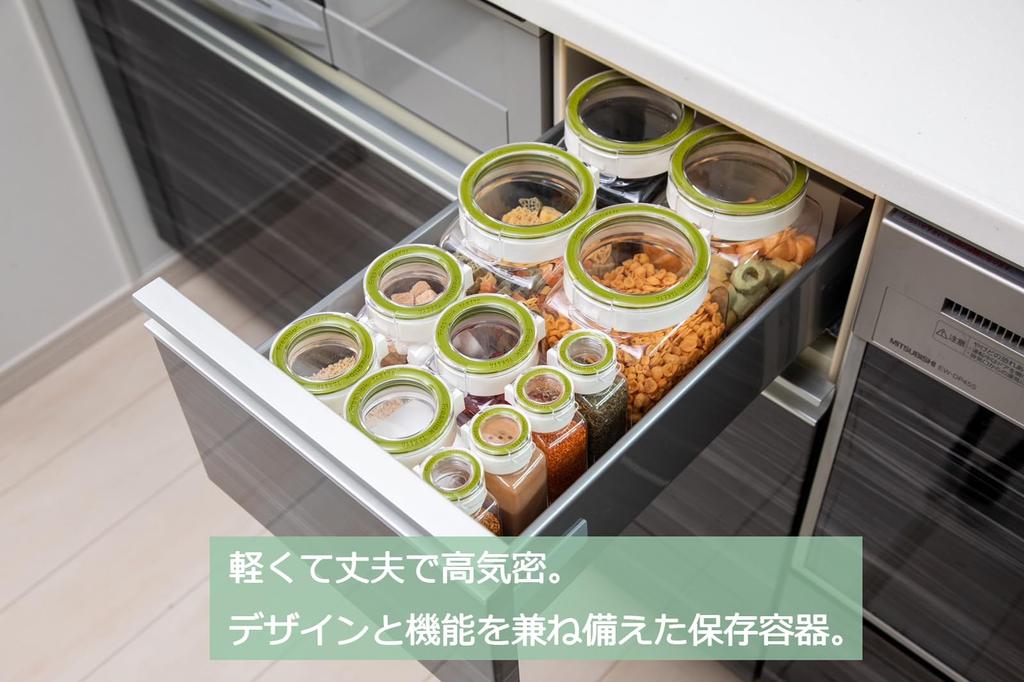 TAKEYA FRESHLOK Square Set of with High for Seasonings and Flour [Online Exclusive] Container, 1.1L, Green, 4, Spoon, Airtightness, One-Touch