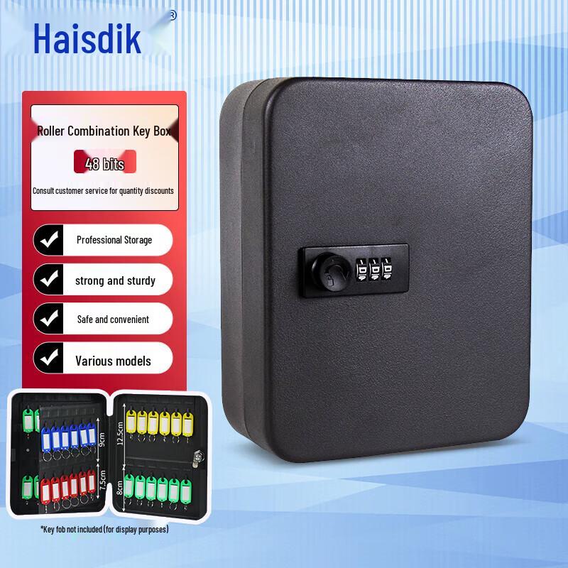Haysidick 48-Key Wall Mount Password Key Storage Box