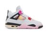 Kids' Sneakers Nike Jordan 4 Retro Comic (GS)