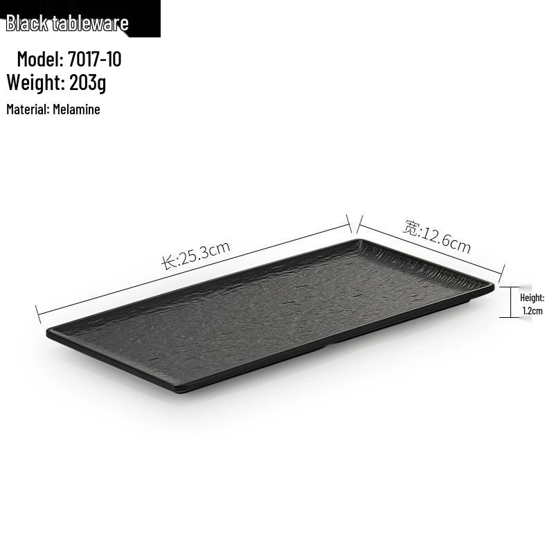 Melamine BBQ Rectangular Side Dish Plate - Imitation Porcelain Plastic, Creative Serving Plate, Drop-Resistant for Hot Pot & Barbecue Restaurants