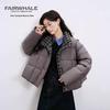 Mark Fairwhale Women's Lapel Collar Short Down Jacket