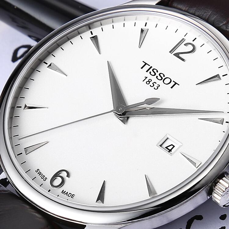 Tissot Junya Kollektion Quarzuhr Herrenuhr 42mm Weißes Zifferblatt Edelstahlgehäuse T063.610.16.037.00