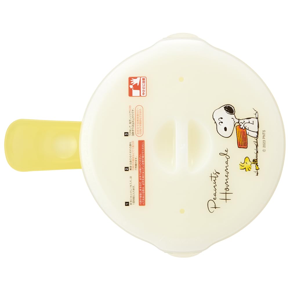 Skater Mikrovågsugnsmatlagning Stekt Ägg Snoopy Tillverkad av Tillverkaren, Akvarell, 210ml, Japan, RMD1-A
