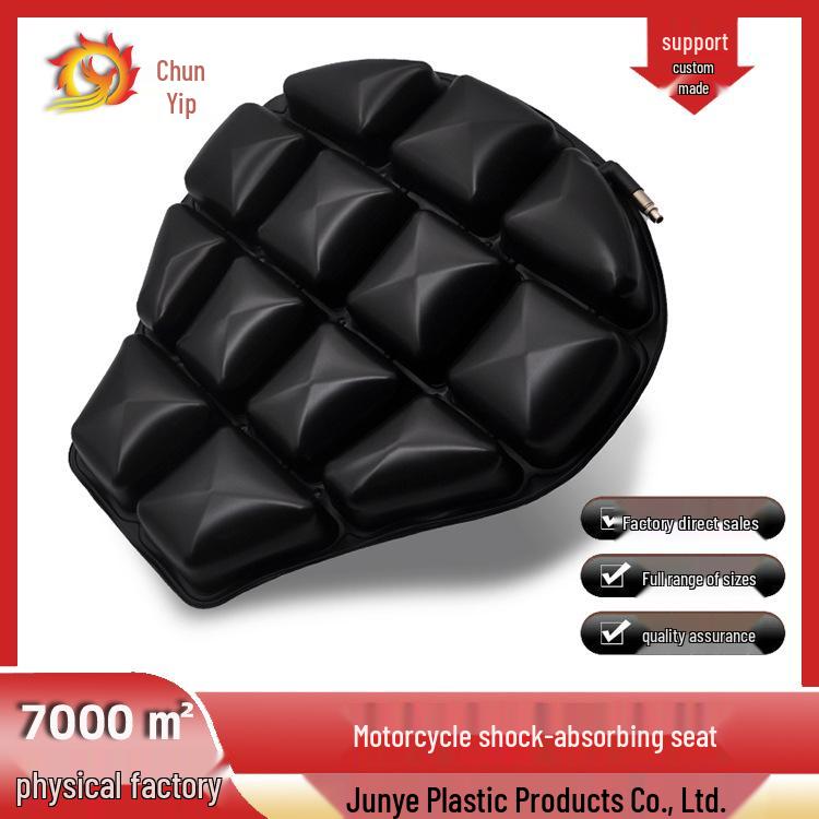 

Большая противоскользящая амортизирующая воздушная подушка для сидений мотоциклов и электромобилей