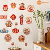 2026 Year of the Horse New Year Wall Decal Set - Self-adhesive Cartoon Cute Horse Blessing Stickers Spring Festival Decorative W