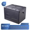 Hangweixing EPP Foam Cooler Box