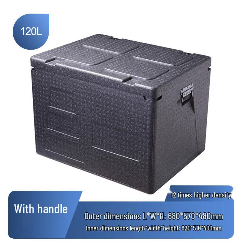 Hangweixing EPP Foam Cooler Box