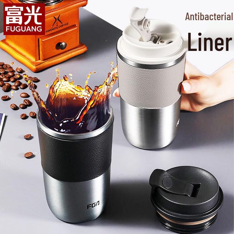 Fuguang FGA Business Series Insulated Coffee Mug