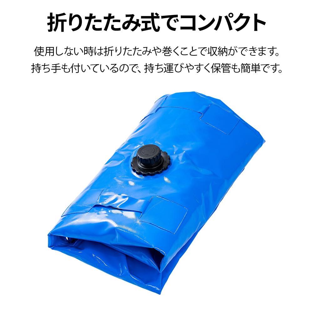 UPstore Horizontal Water Storage Large Capacity 240L for Home Outdoor Rainwater Storage Water Storage Water Tank for Disasters and Water with Fixing