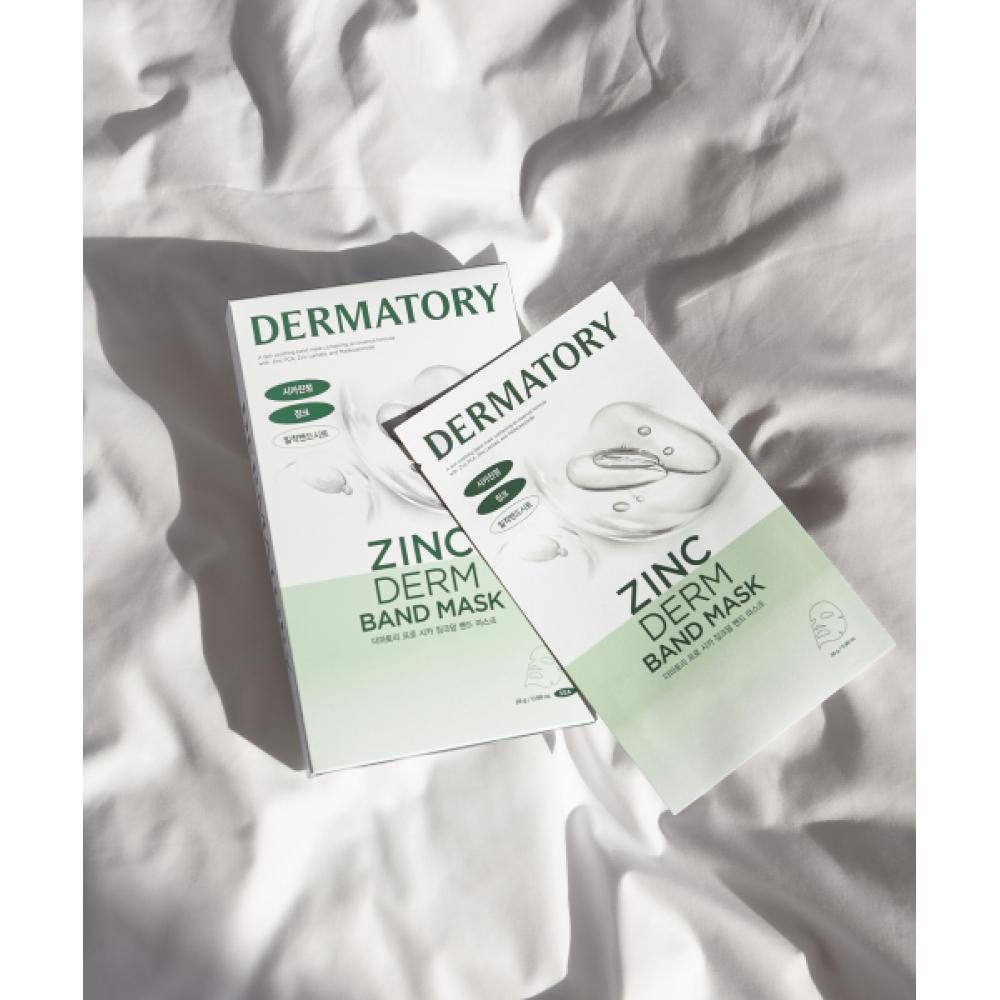 Dermatory [10pack] Pro Cica Zincderm Band Mask Cicaband mask (24AD) 10 sheets